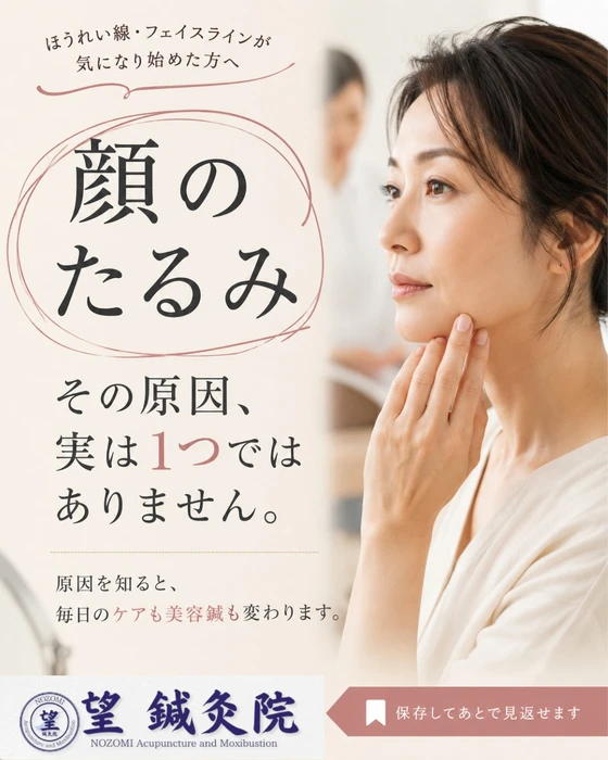 画像1106