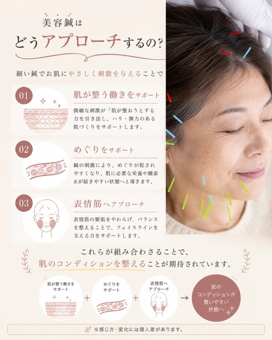画像1109