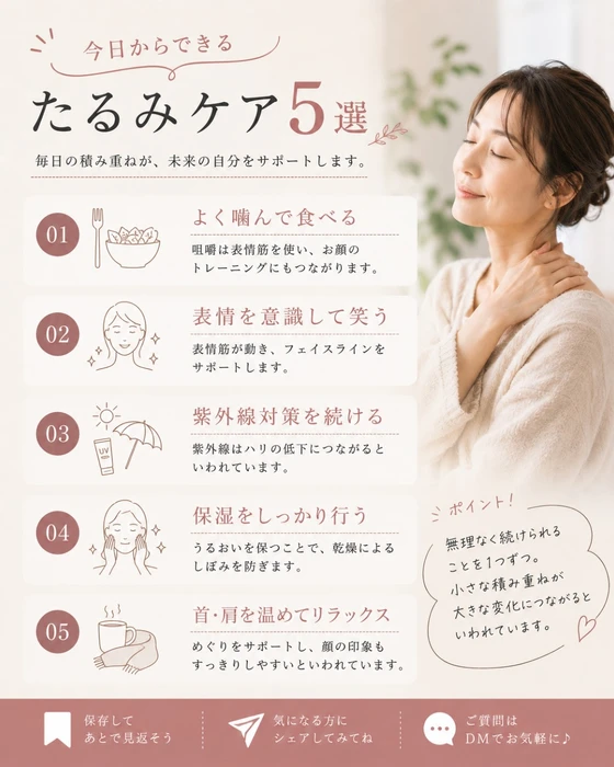 画像1110