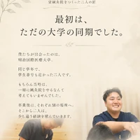 画像1170