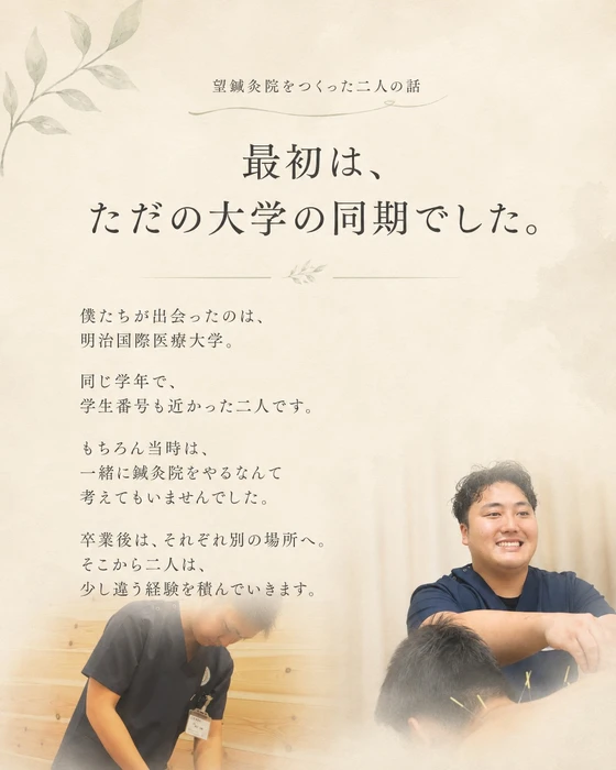 画像1170