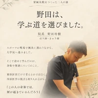 画像1171