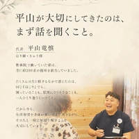 画像1172