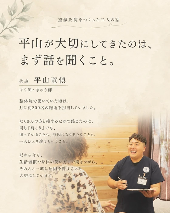 画像1172