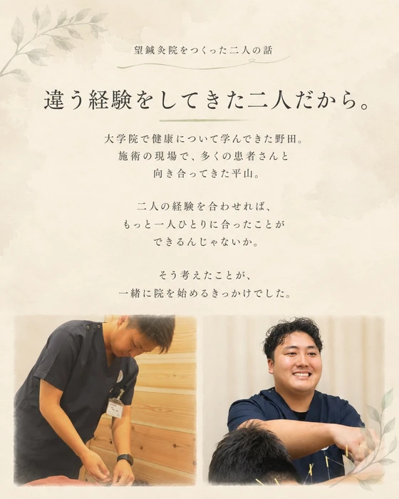 画像1173