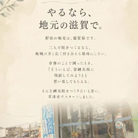 画像1174