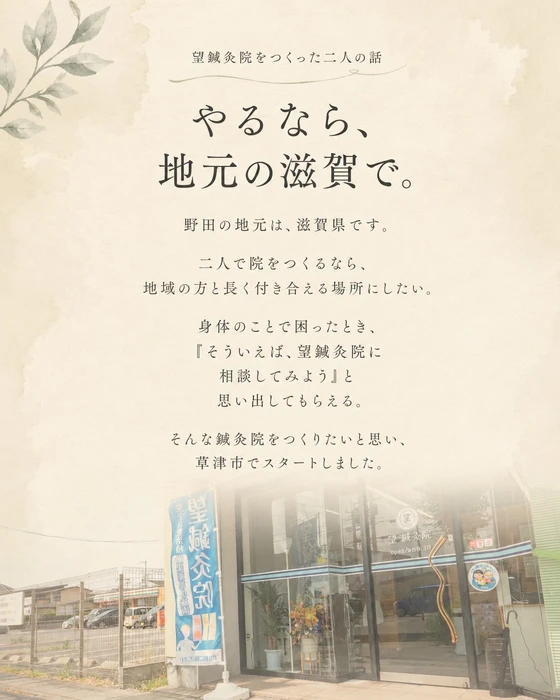 画像1174