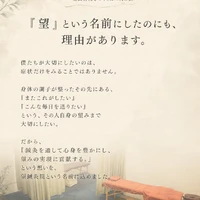 画像1175