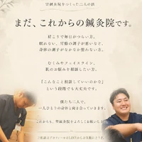 画像1176
