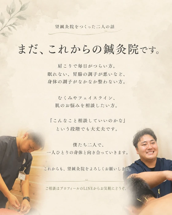 画像1176