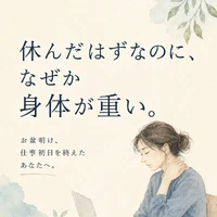 画像1183