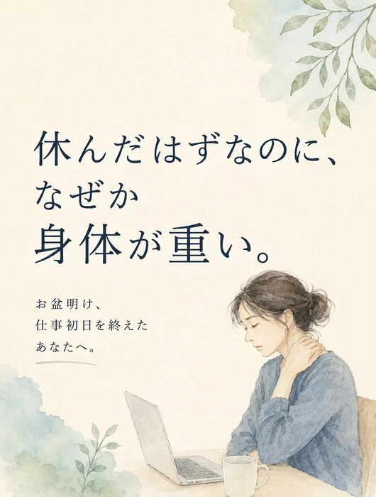画像1183