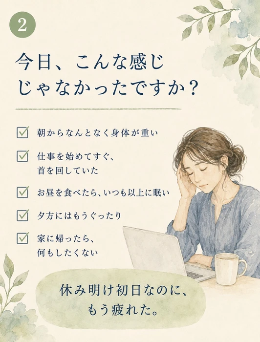 画像1184