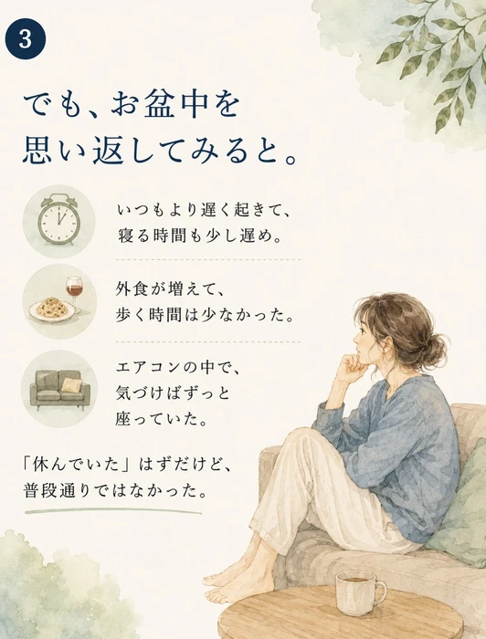 画像1185