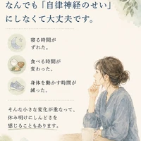 画像1186