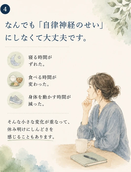 画像1186