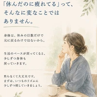 画像1187
