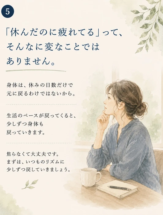 画像1187