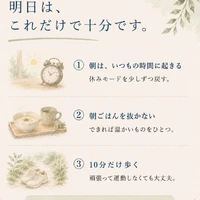画像1188