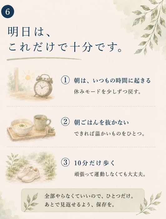 画像1188