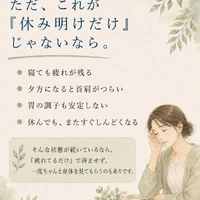 画像1189