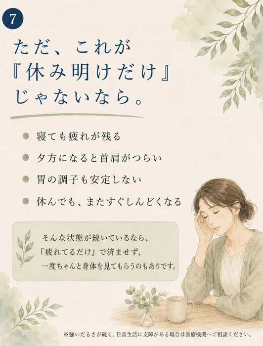 画像1189