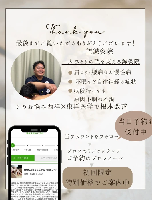 画像1190
