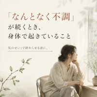 画像1196