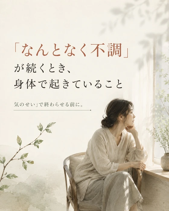 画像1196