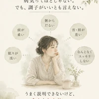 画像1197