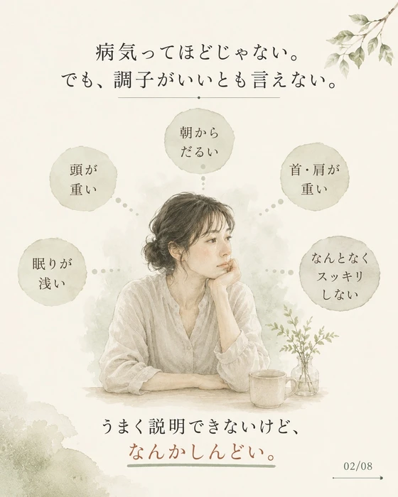画像1197