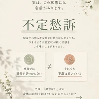 画像1198
