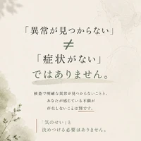 画像1199