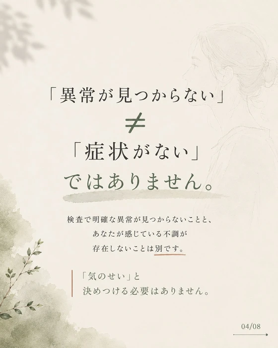 画像1199