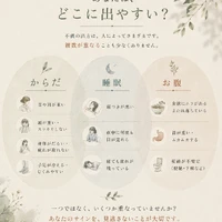 画像1202