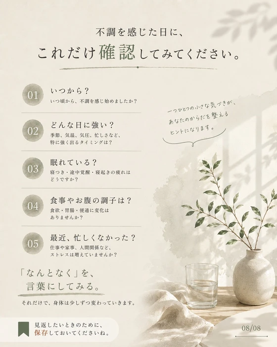 画像1203