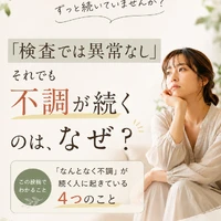 画像1209