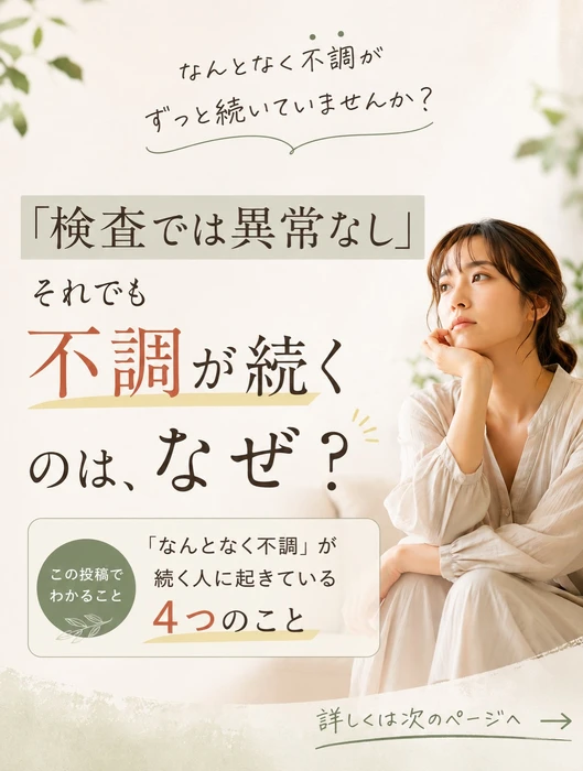 画像1209
