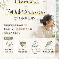 画像1210