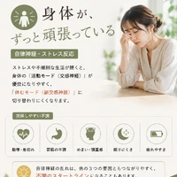 画像1211