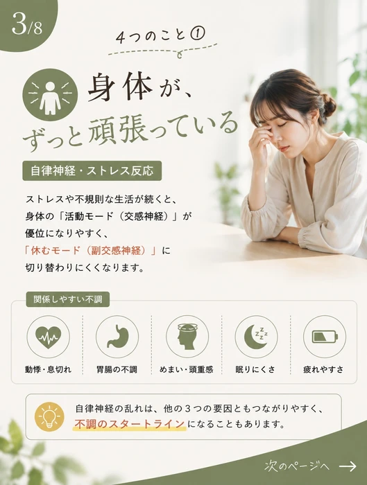 画像1211