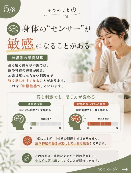 画像1213