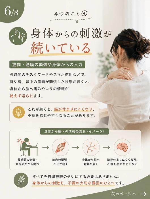 画像1214