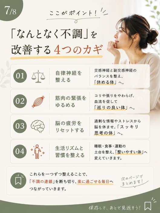 画像1215