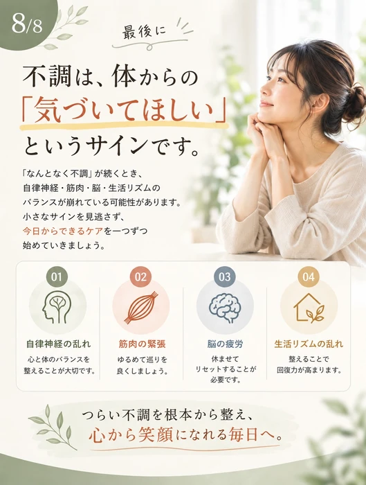 画像1216