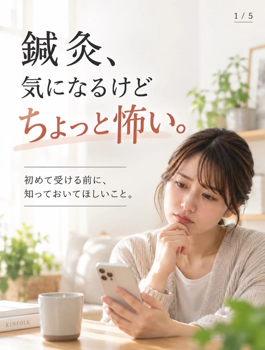 画像1223
