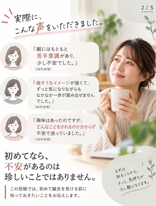 画像1224