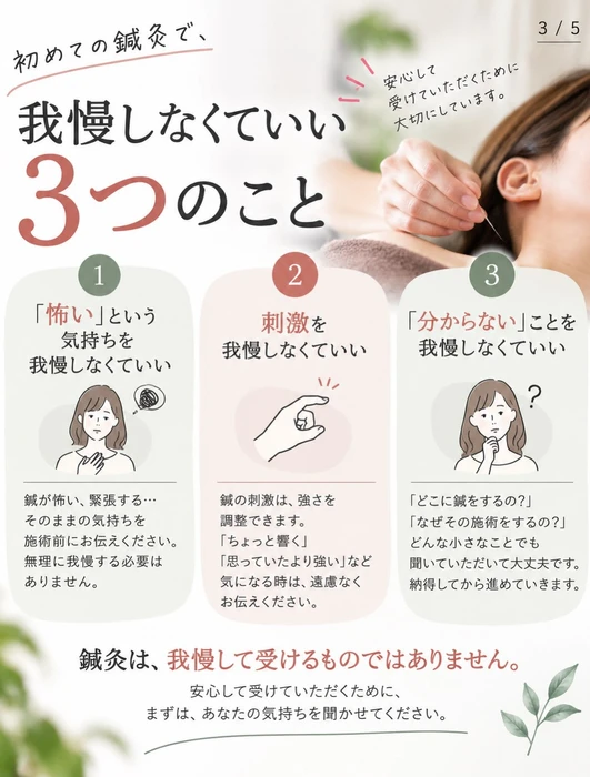 画像1225