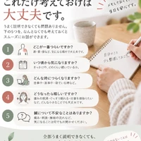 画像1226