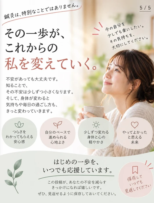 画像1227